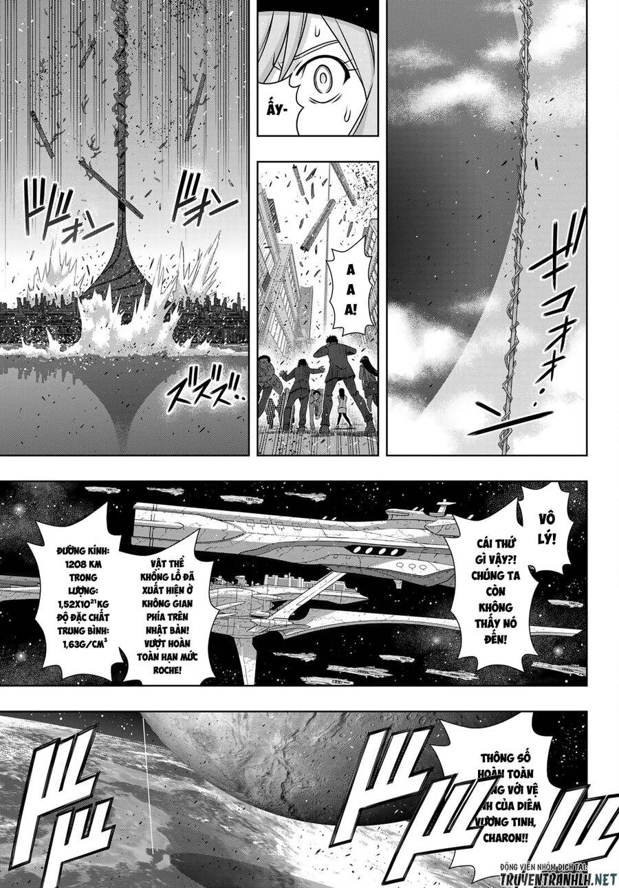 Uq Holder Chapter 185 - Trang 2