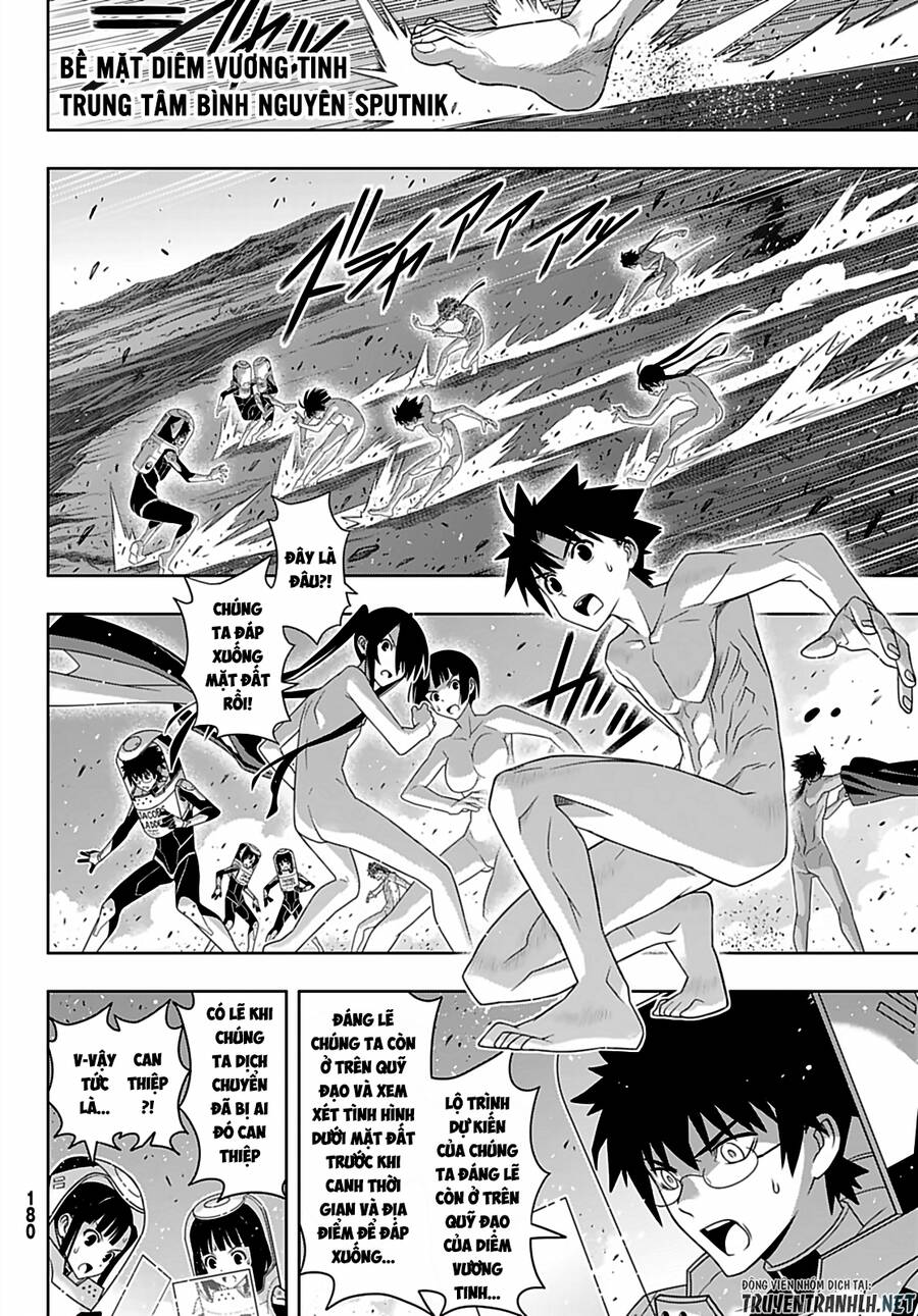 Uq Holder Chapter 185 - Trang 2