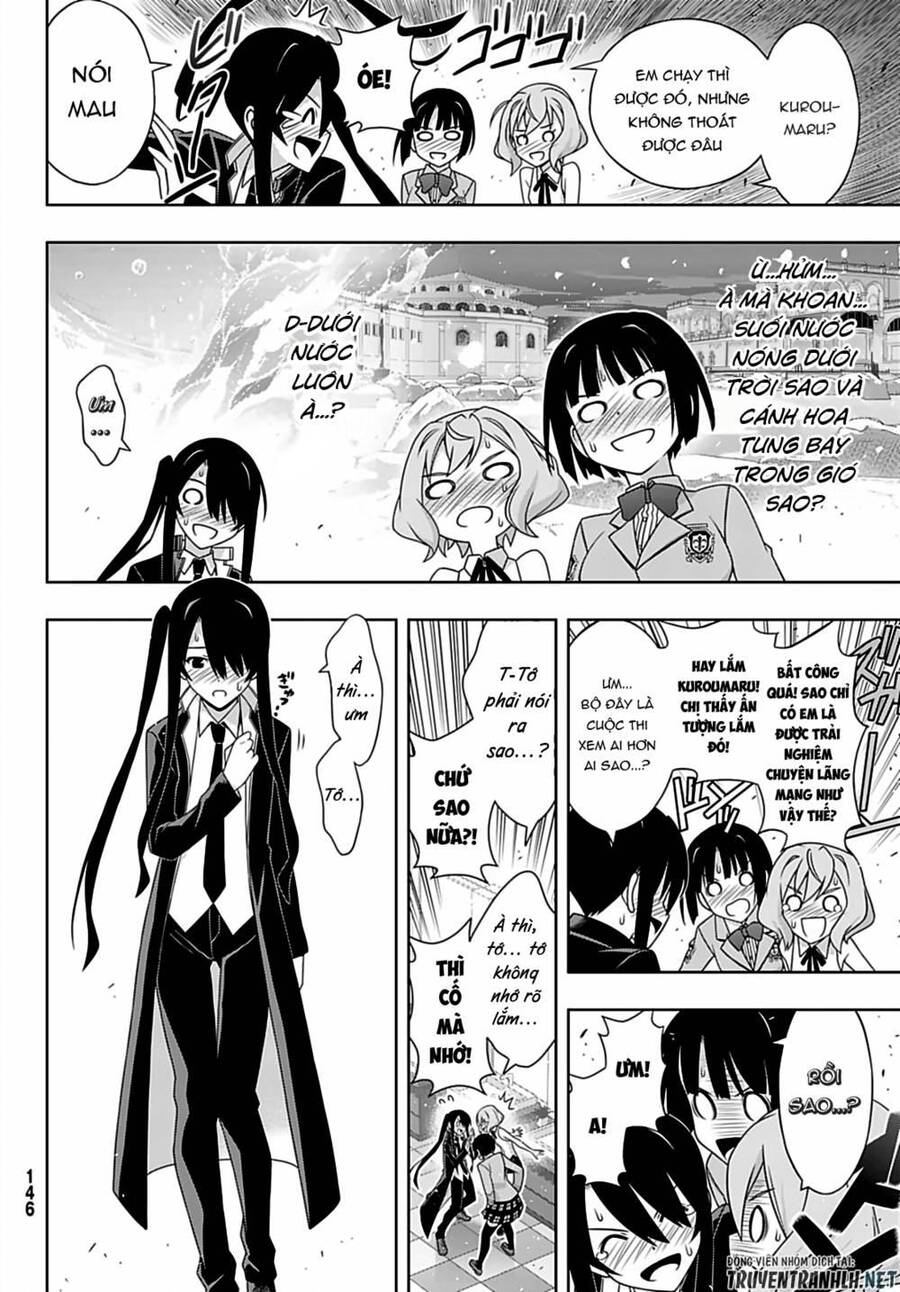 Uq Holder Chapter 185 - Trang 2