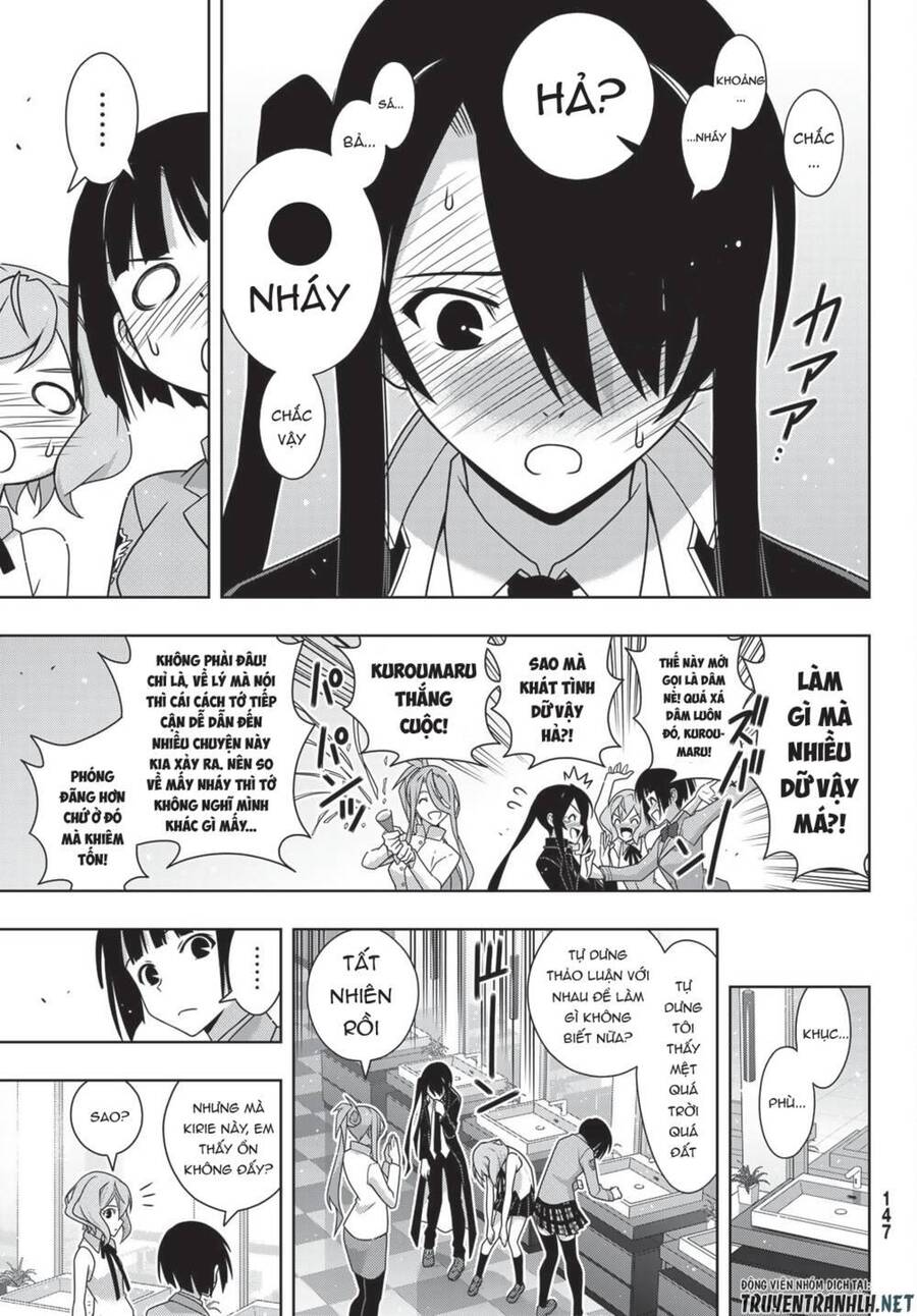 Uq Holder Chapter 185 - Trang 2