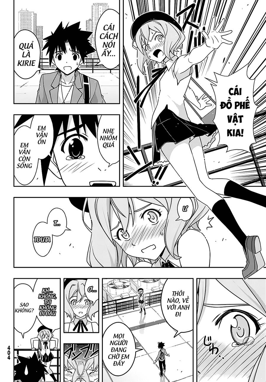 Uq Holder Chapter 184 - Trang 2