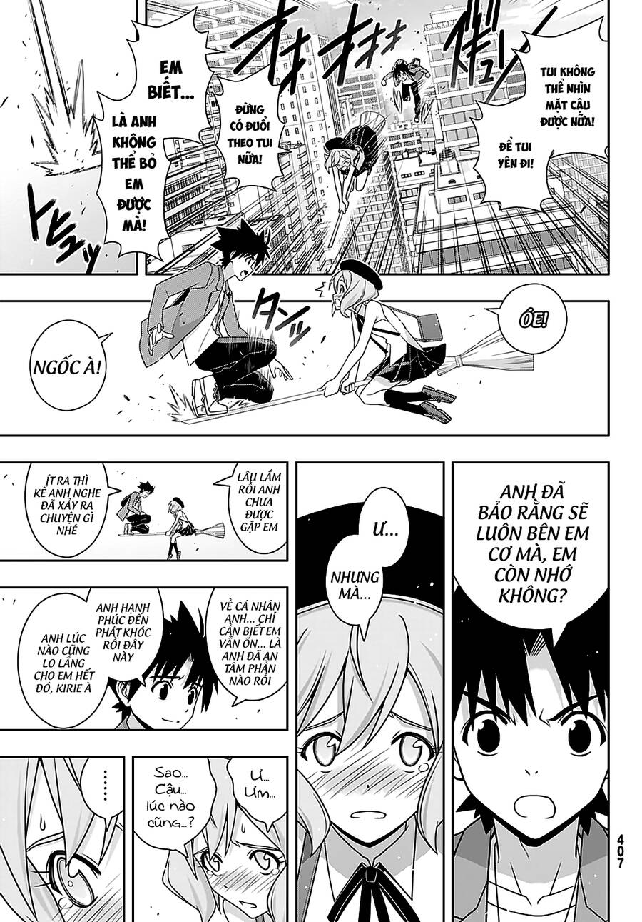 Uq Holder Chapter 184 - Trang 2