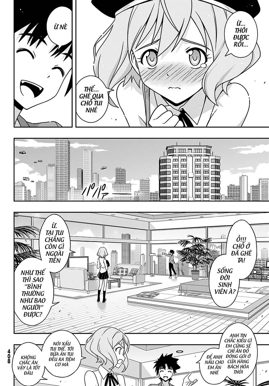 Uq Holder Chapter 184 - Trang 2