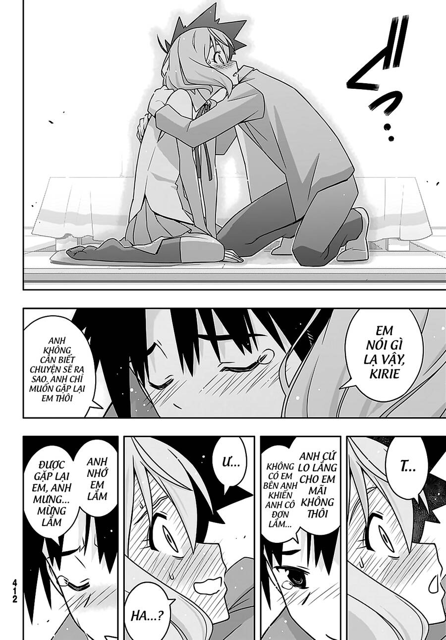 Uq Holder Chapter 184 - Trang 2