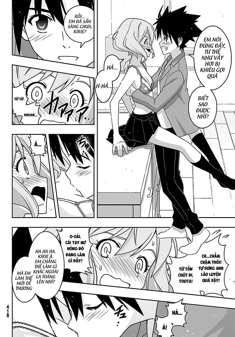 Uq Holder Chapter 184 - Trang 2