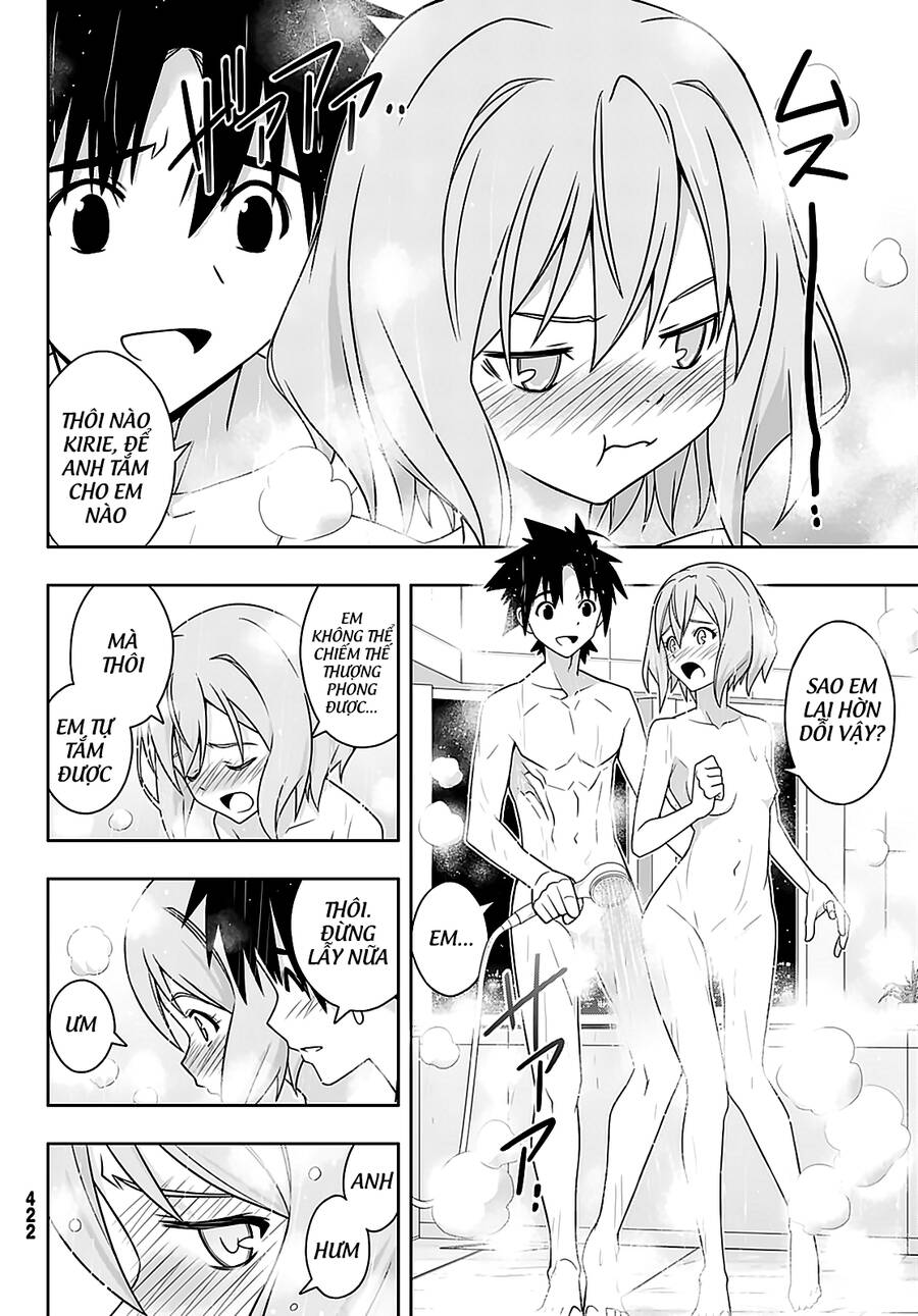 Uq Holder Chapter 184 - Trang 2