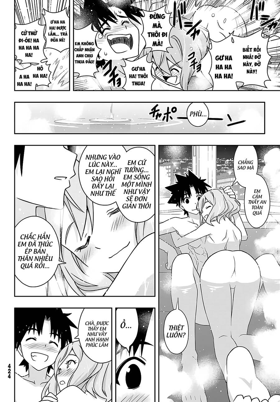 Uq Holder Chapter 184 - Trang 2