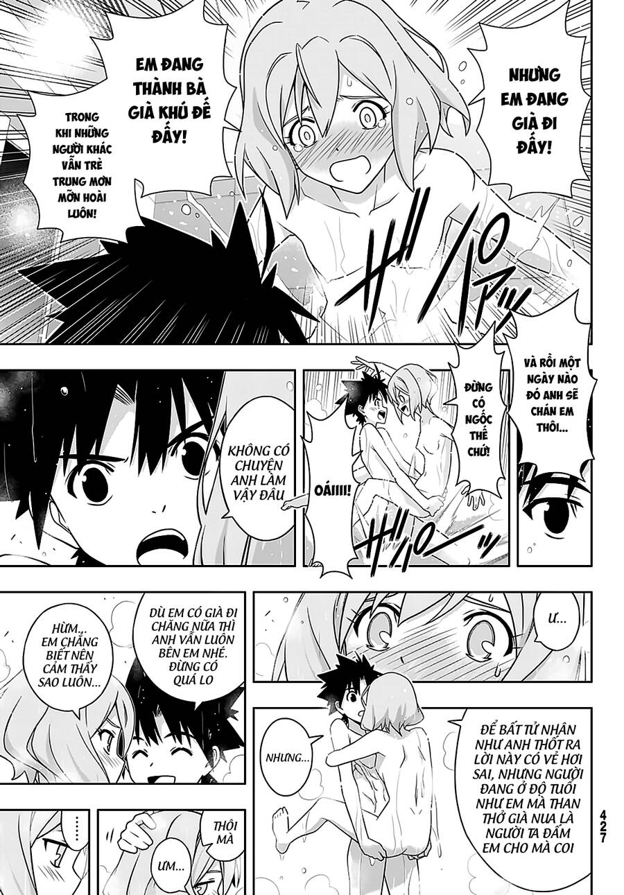 Uq Holder Chapter 184 - Trang 2