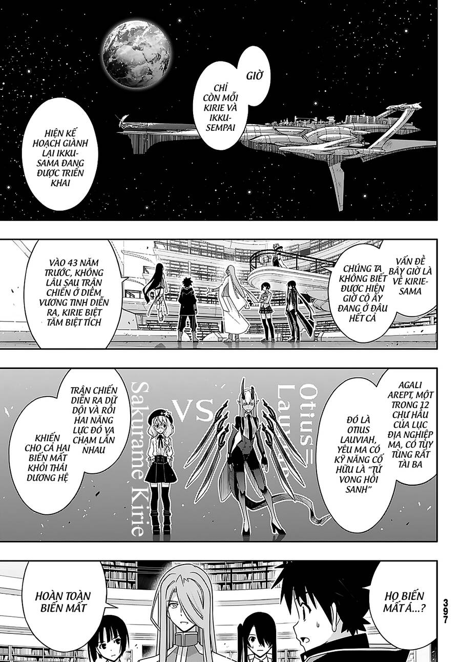 Uq Holder Chapter 184 - Trang 2