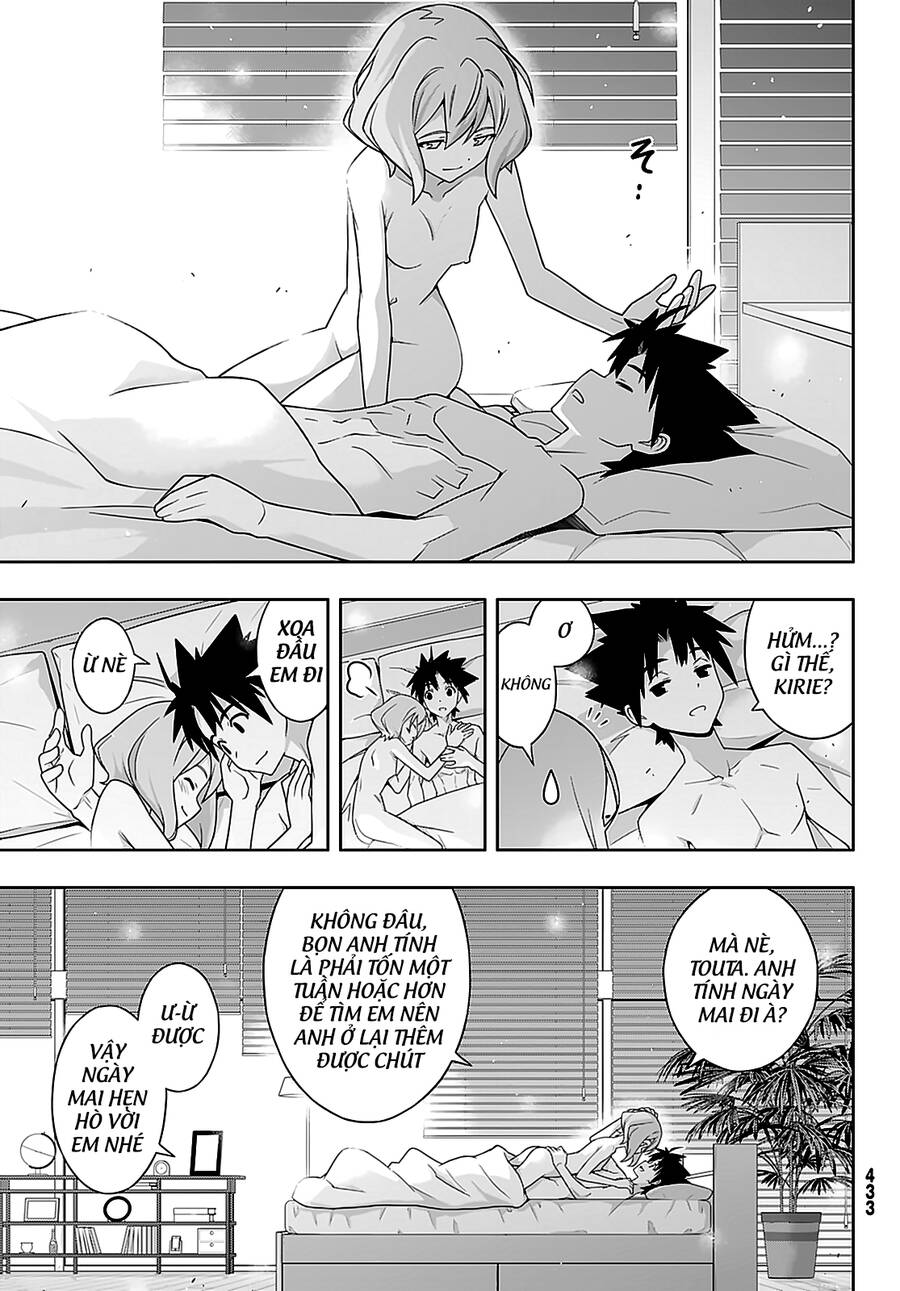 Uq Holder Chapter 184 - Trang 2