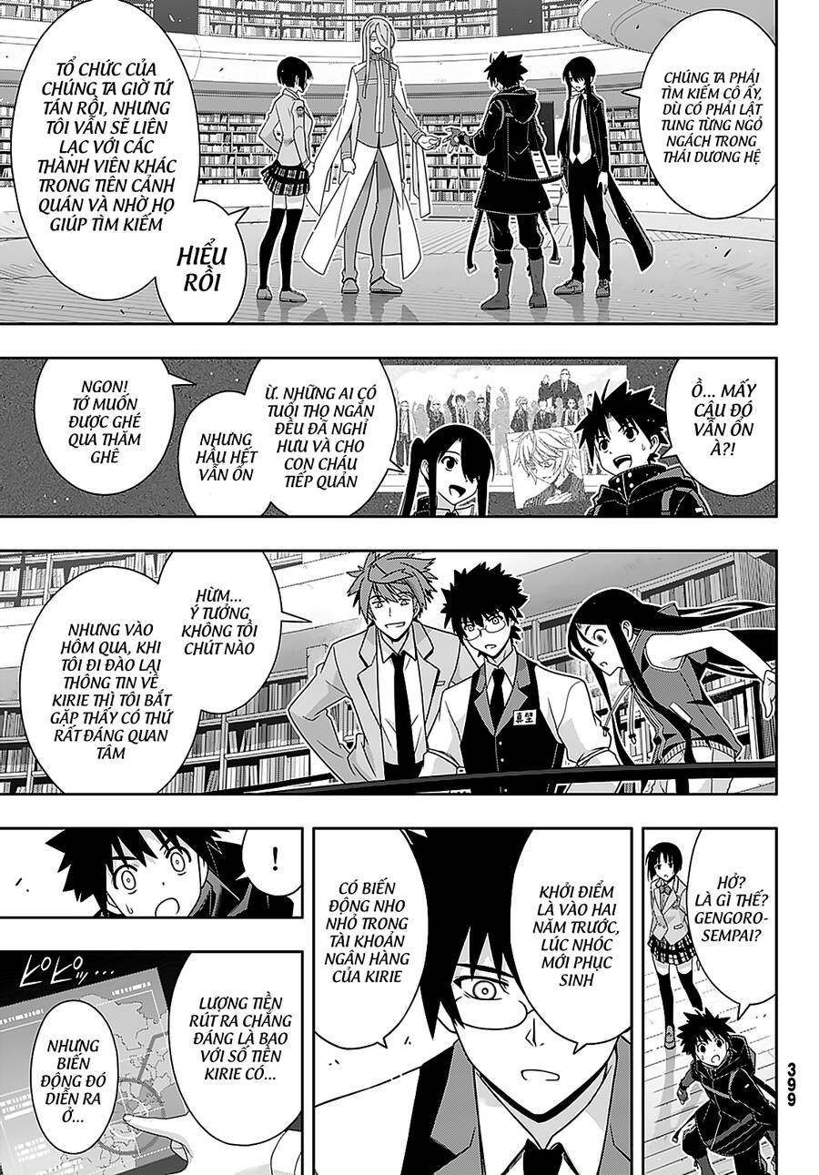 Uq Holder Chapter 184 - Trang 2