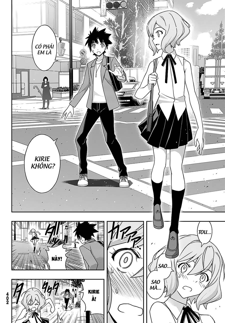 Uq Holder Chapter 184 - Trang 2