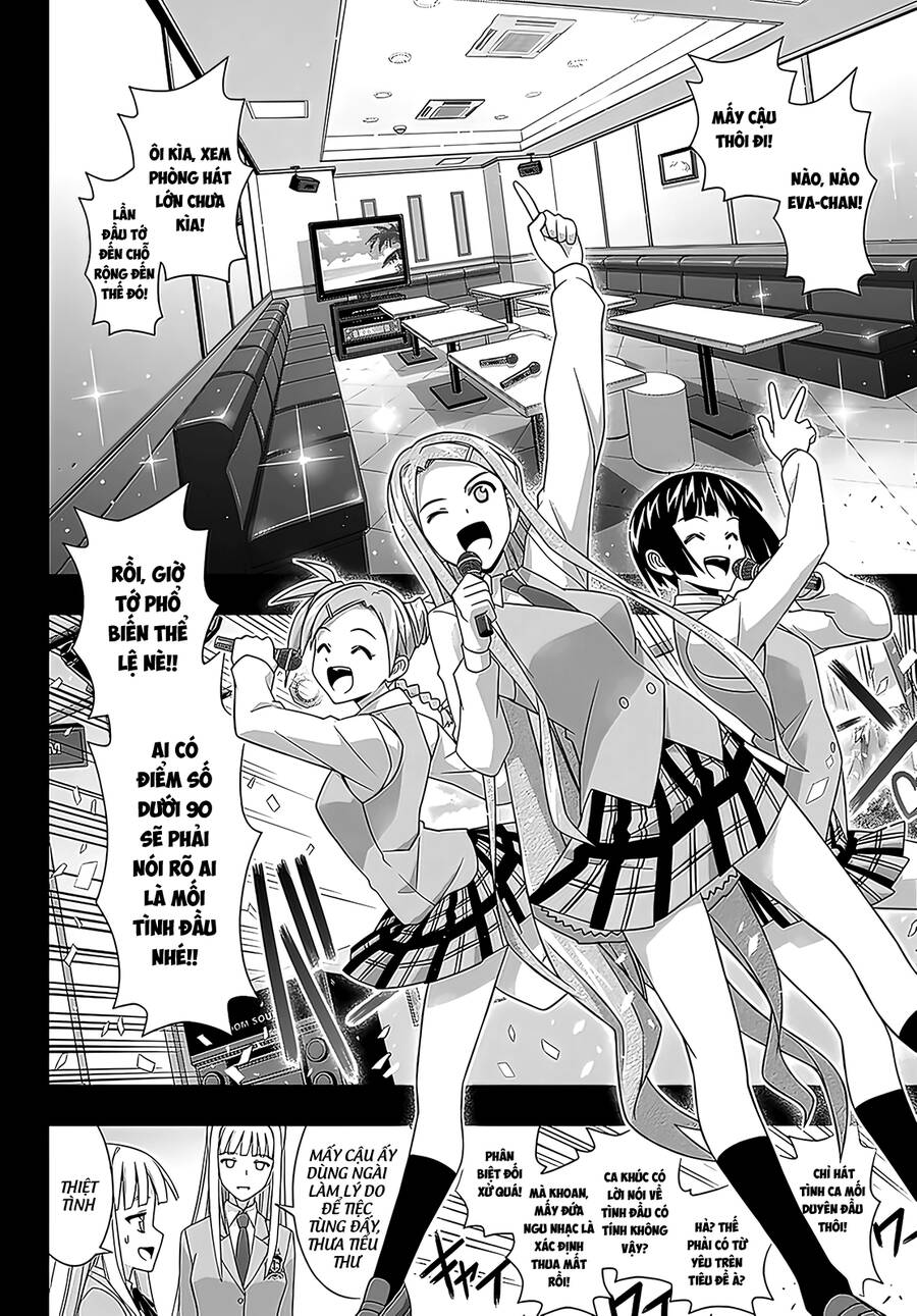 Uq Holder Chapter 183 - Trang 2