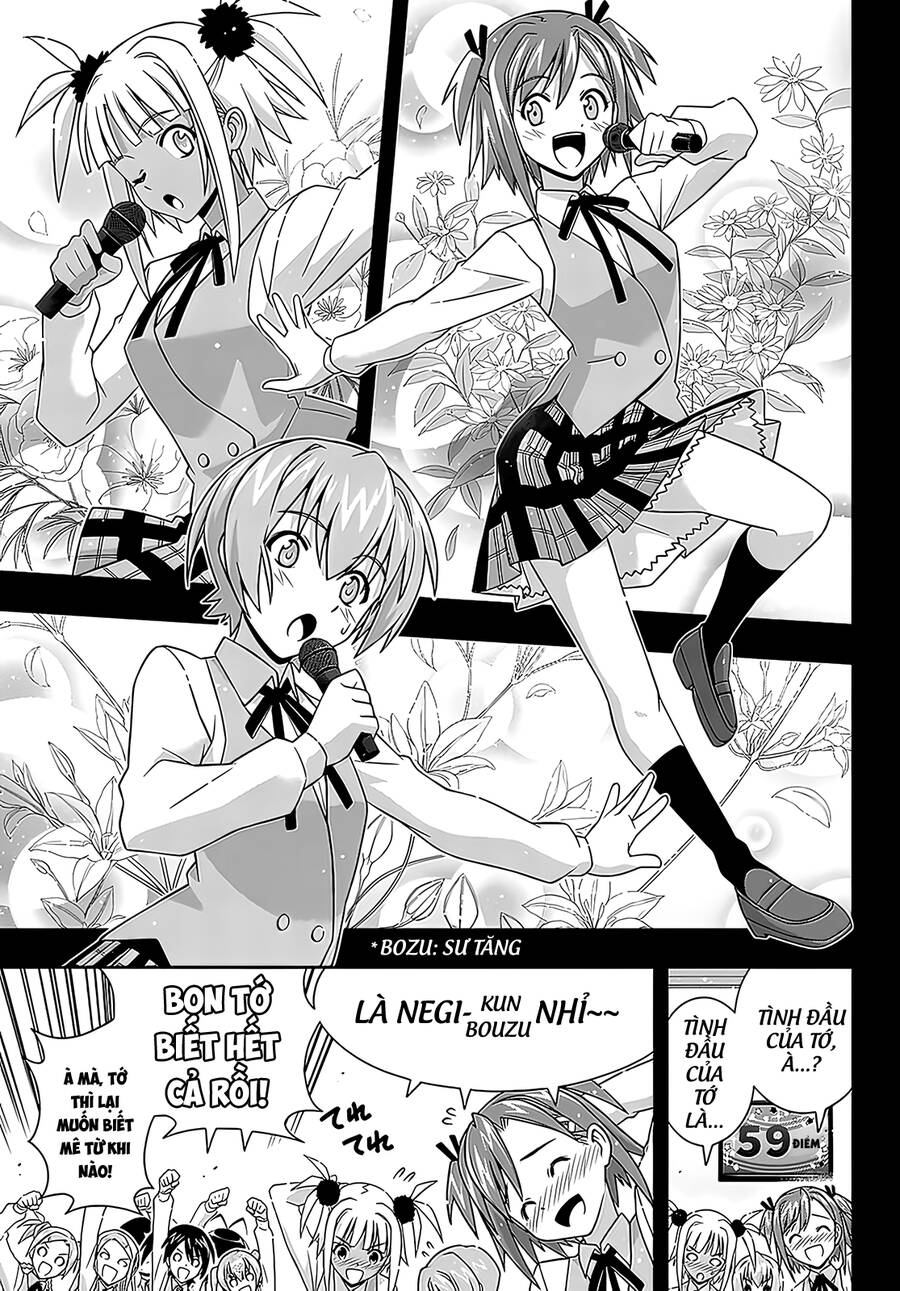 Uq Holder Chapter 183 - Trang 2