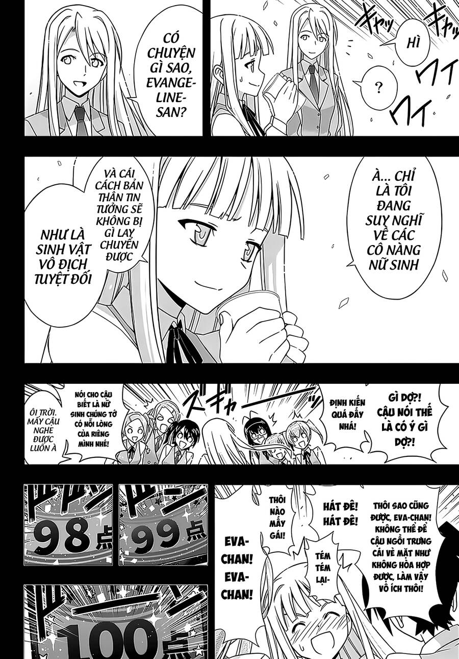 Uq Holder Chapter 183 - Trang 2