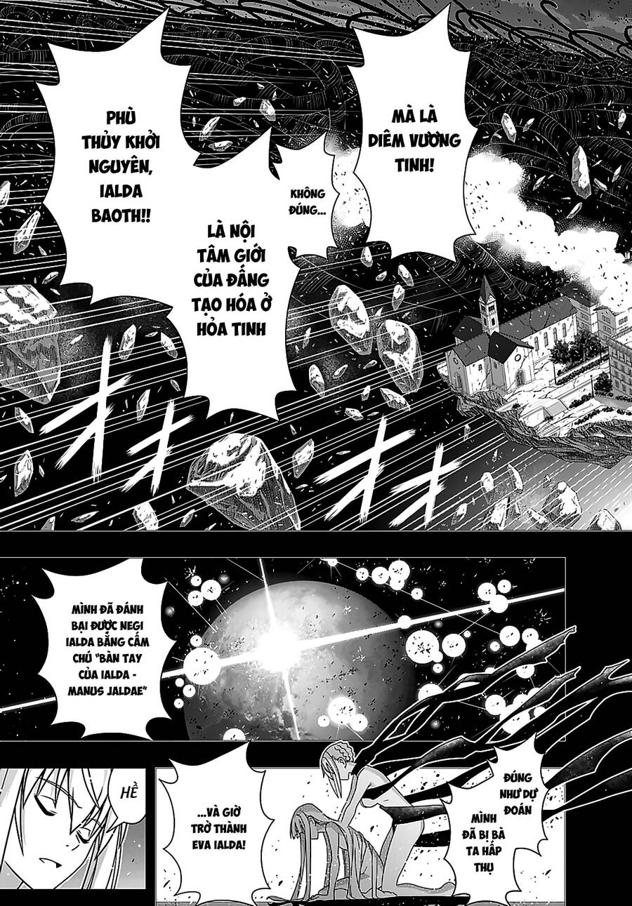 Uq Holder Chapter 183 - Trang 2