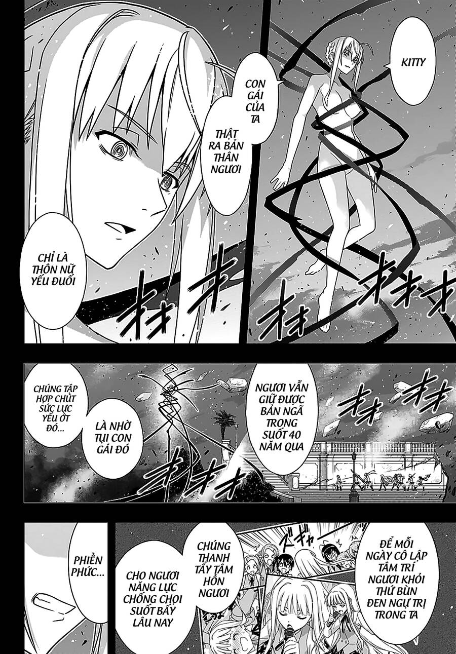 Uq Holder Chapter 183 - Trang 2