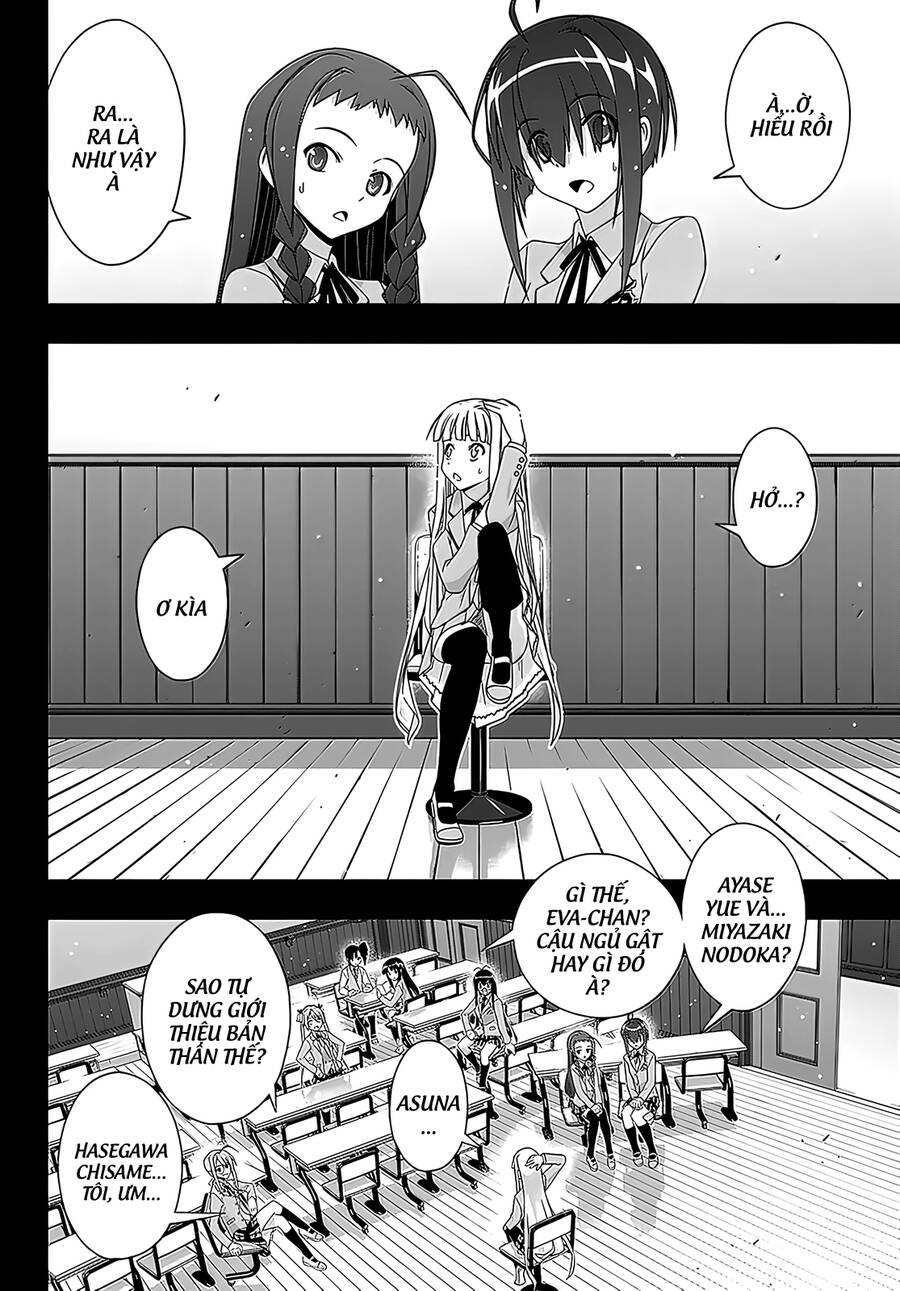 Uq Holder Chapter 183 - Trang 2