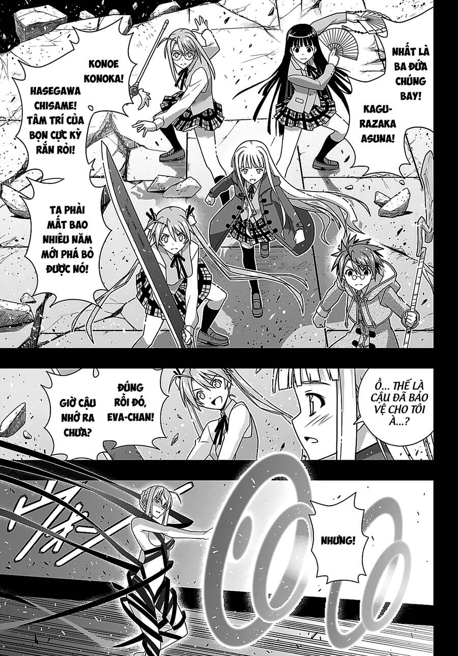 Uq Holder Chapter 183 - Trang 2