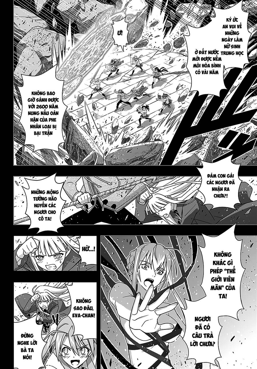 Uq Holder Chapter 183 - Trang 2