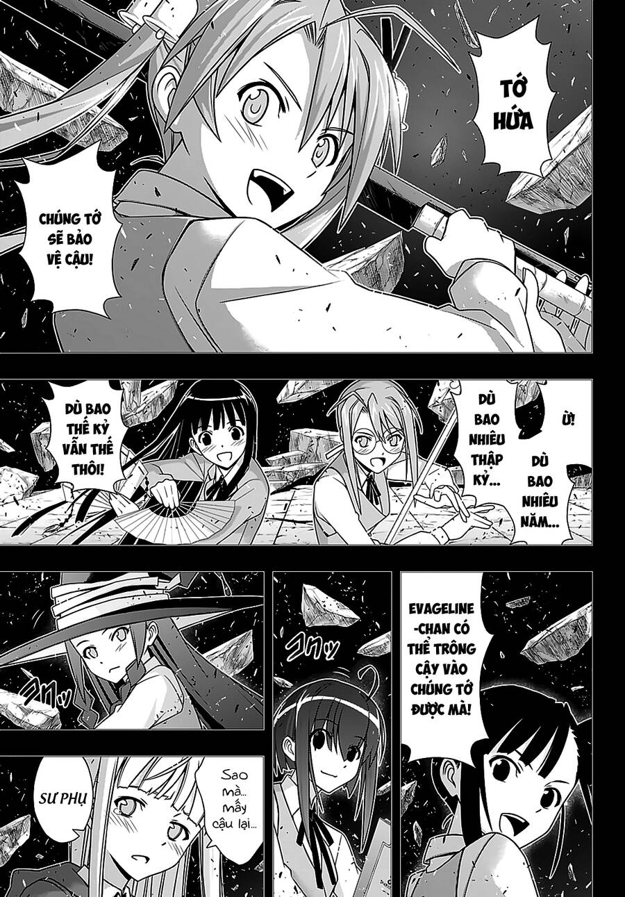 Uq Holder Chapter 183 - Trang 2