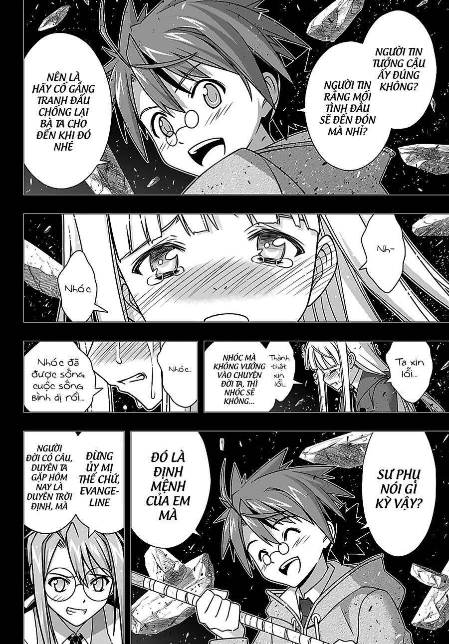 Uq Holder Chapter 183 - Trang 2