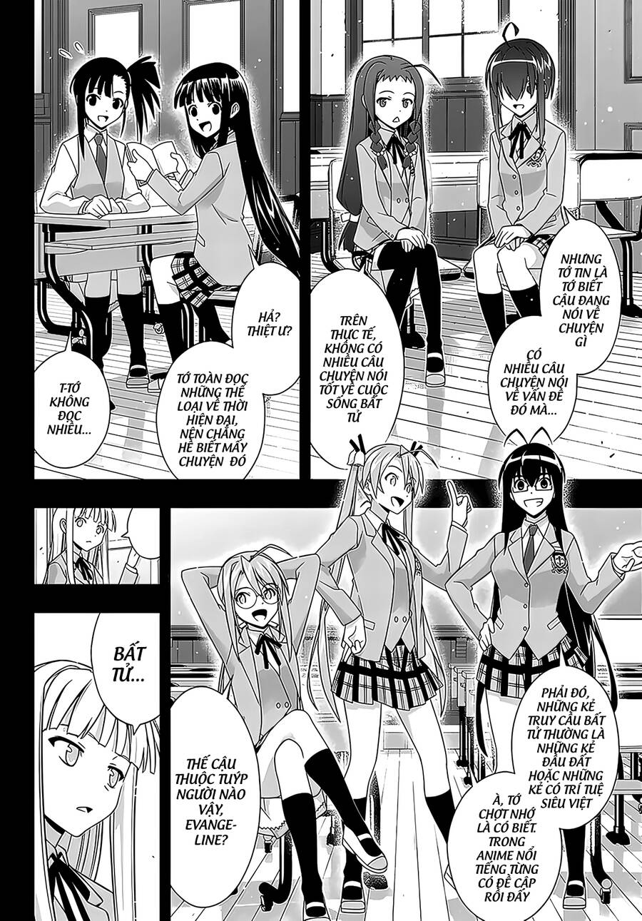 Uq Holder Chapter 183 - Trang 2