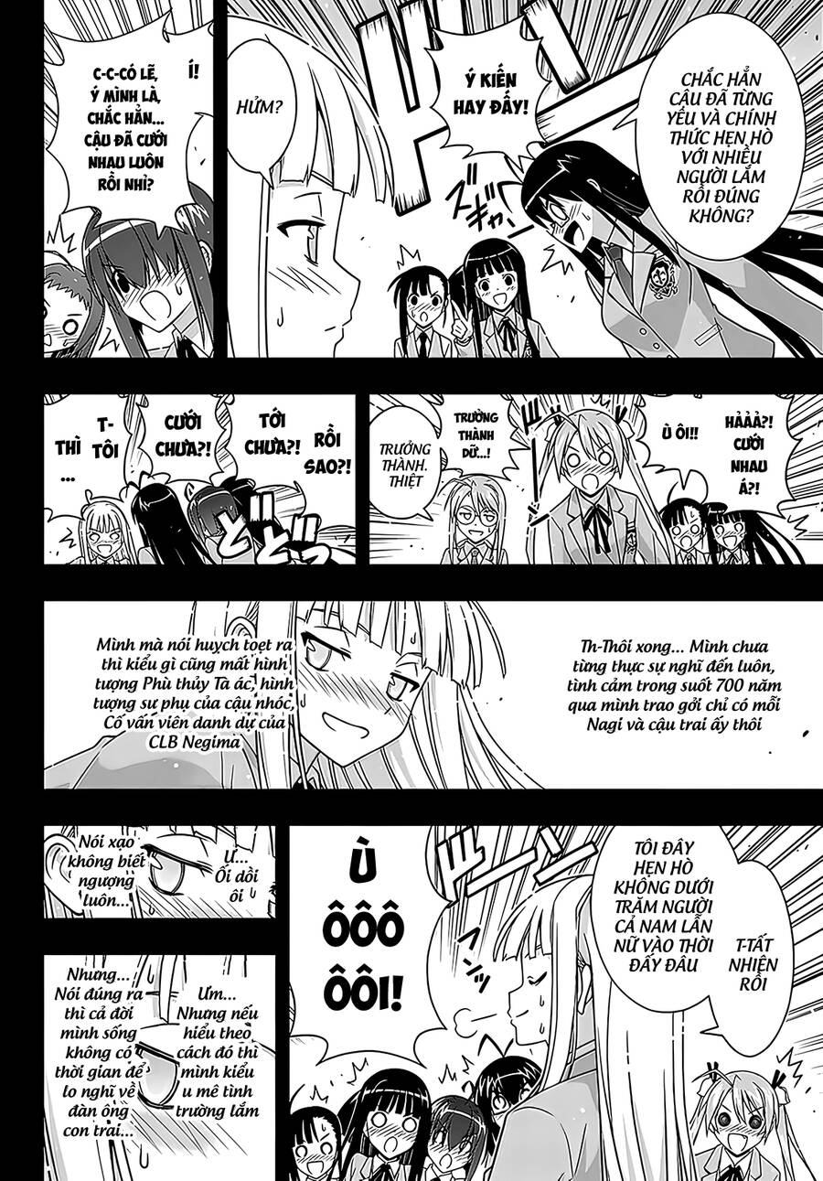 Uq Holder Chapter 183 - Trang 2