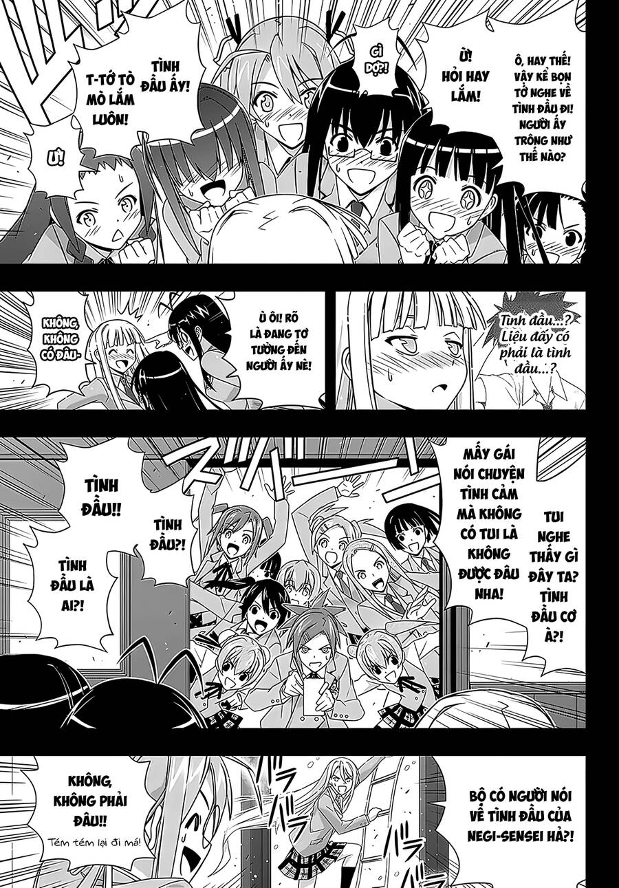 Uq Holder Chapter 183 - Trang 2