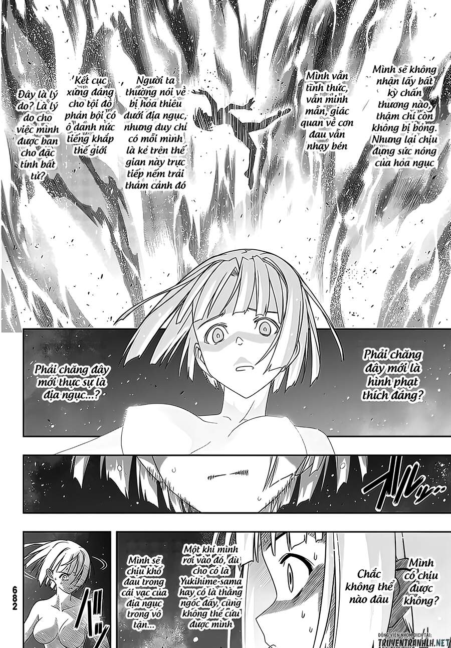 Uq Holder Chapter 182 - Trang 2