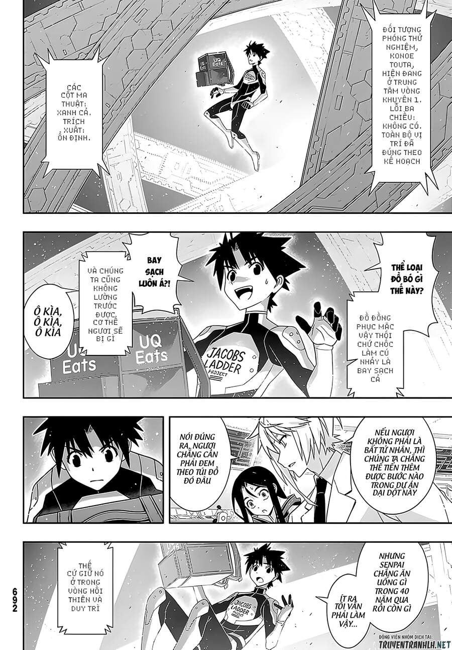 Uq Holder Chapter 182 - Trang 2