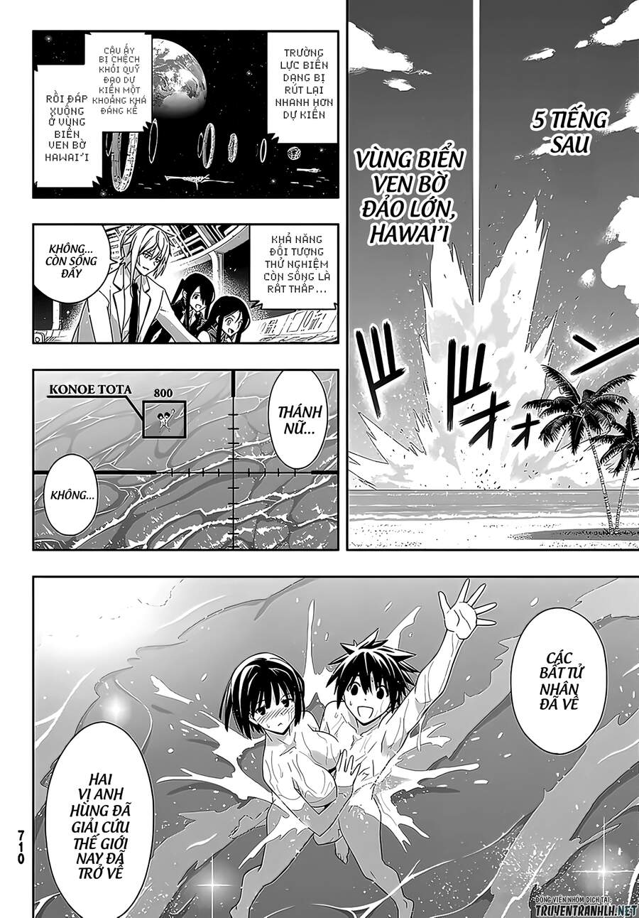 Uq Holder Chapter 182 - Trang 2