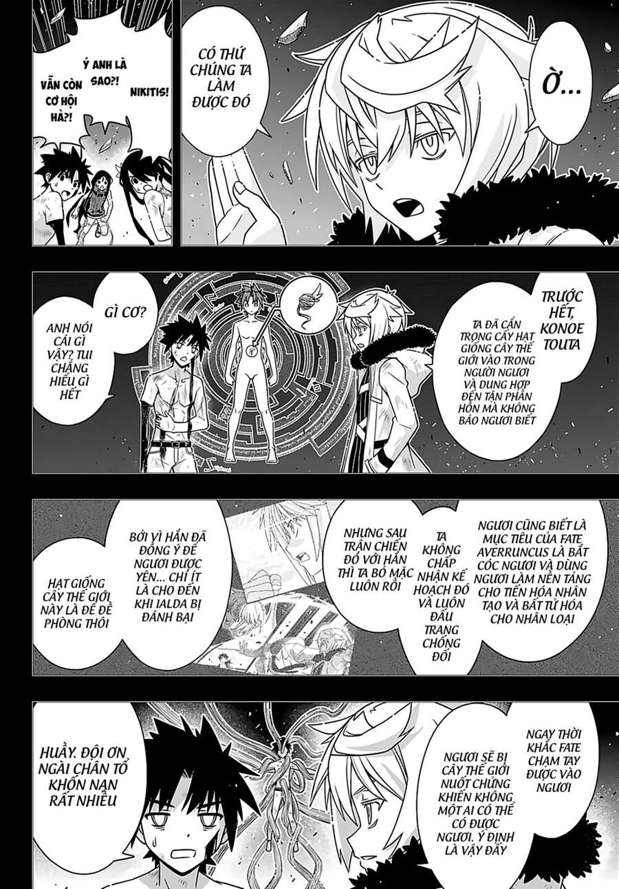 Uq Holder Chapter 181 - Trang 2