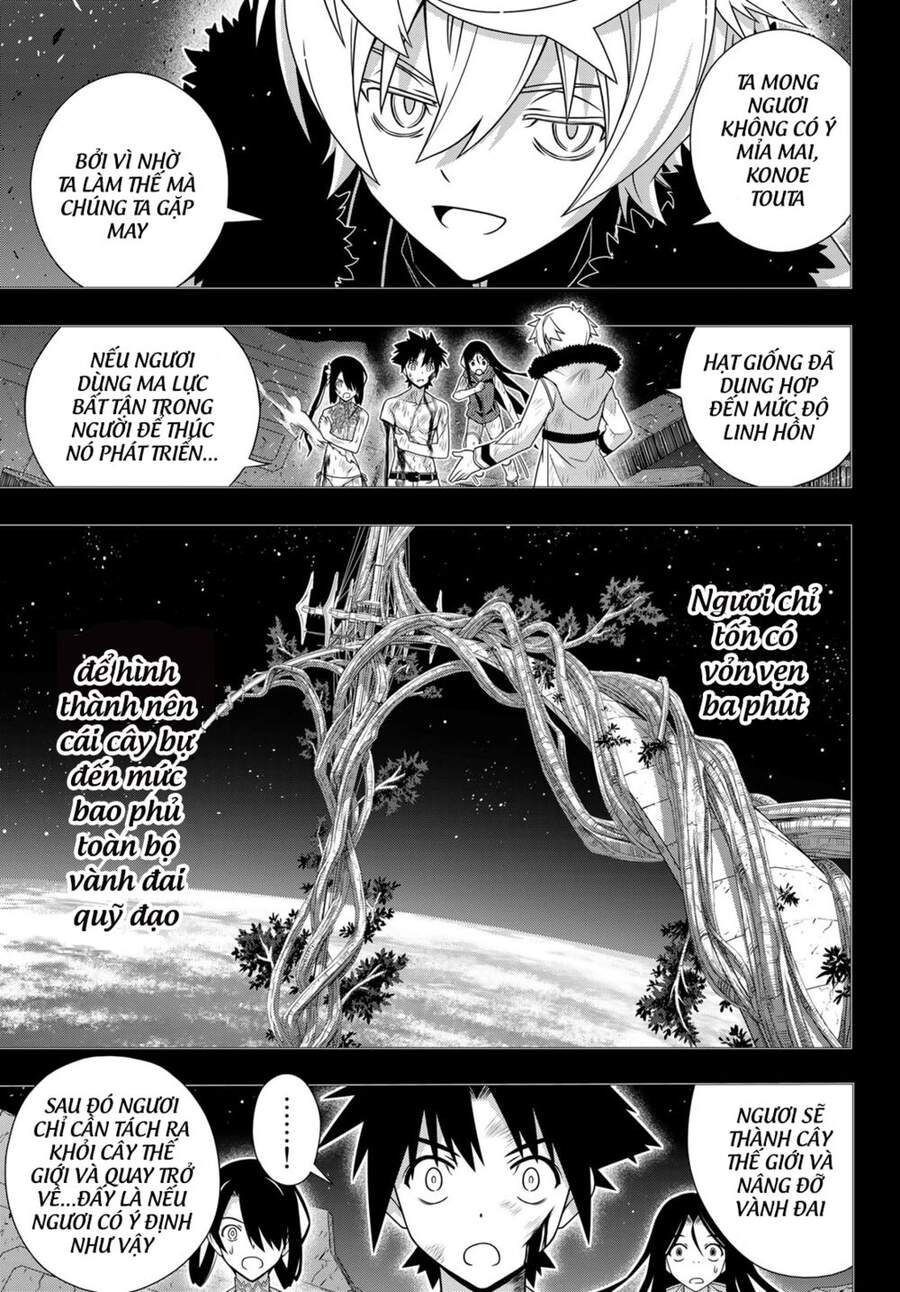 Uq Holder Chapter 181 - Trang 2