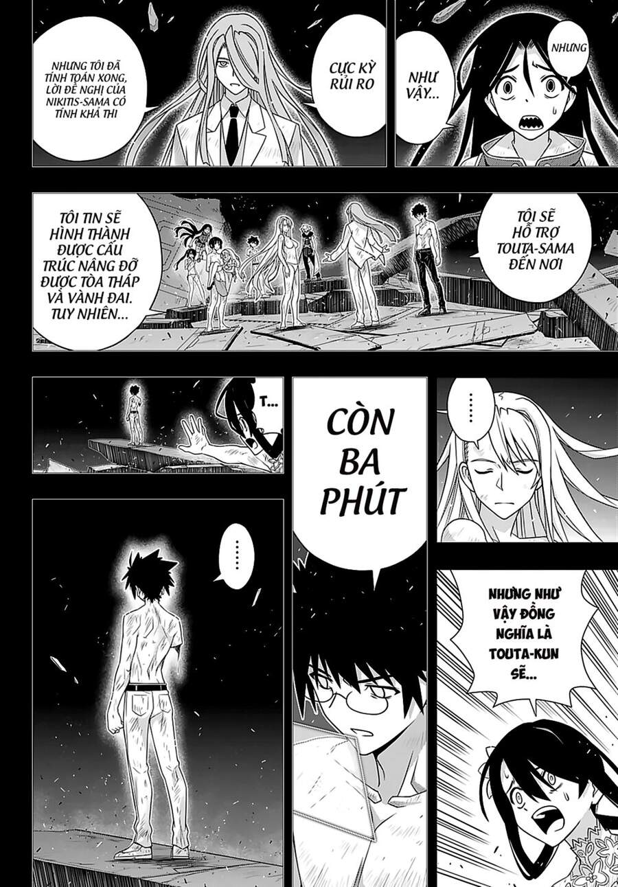 Uq Holder Chapter 181 - Trang 2