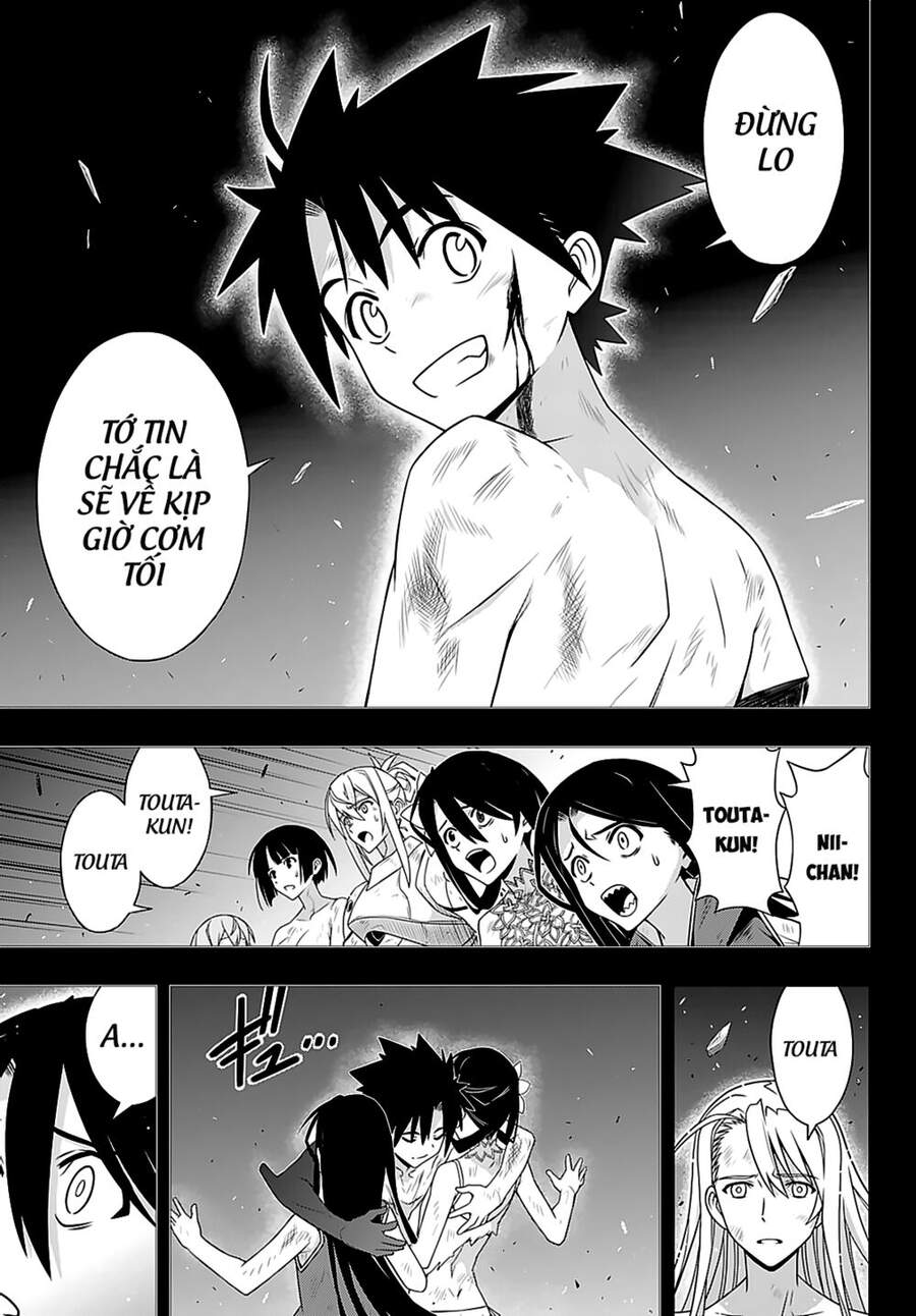 Uq Holder Chapter 181 - Trang 2