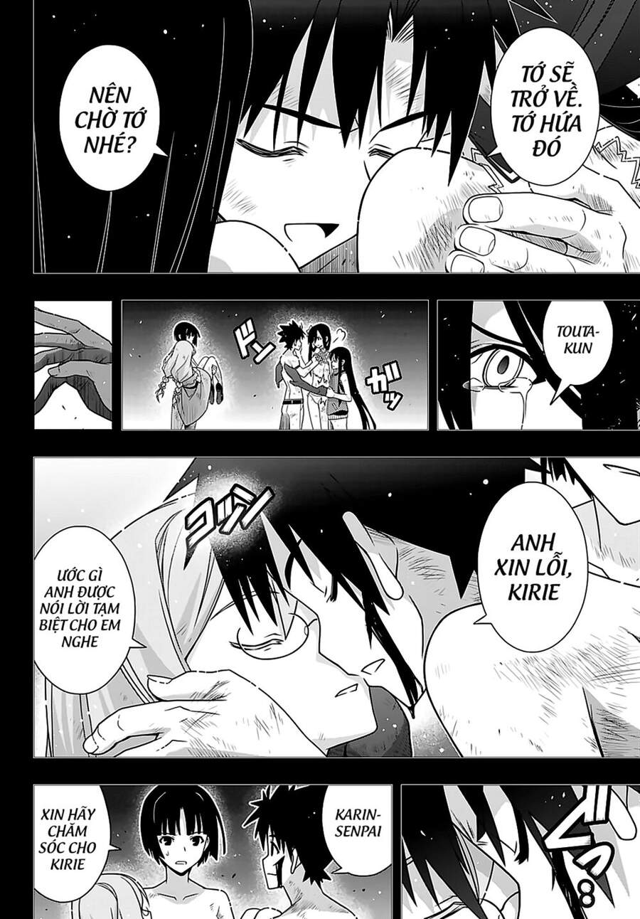 Uq Holder Chapter 181 - Trang 2