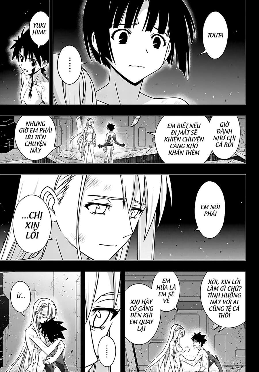 Uq Holder Chapter 181 - Trang 2