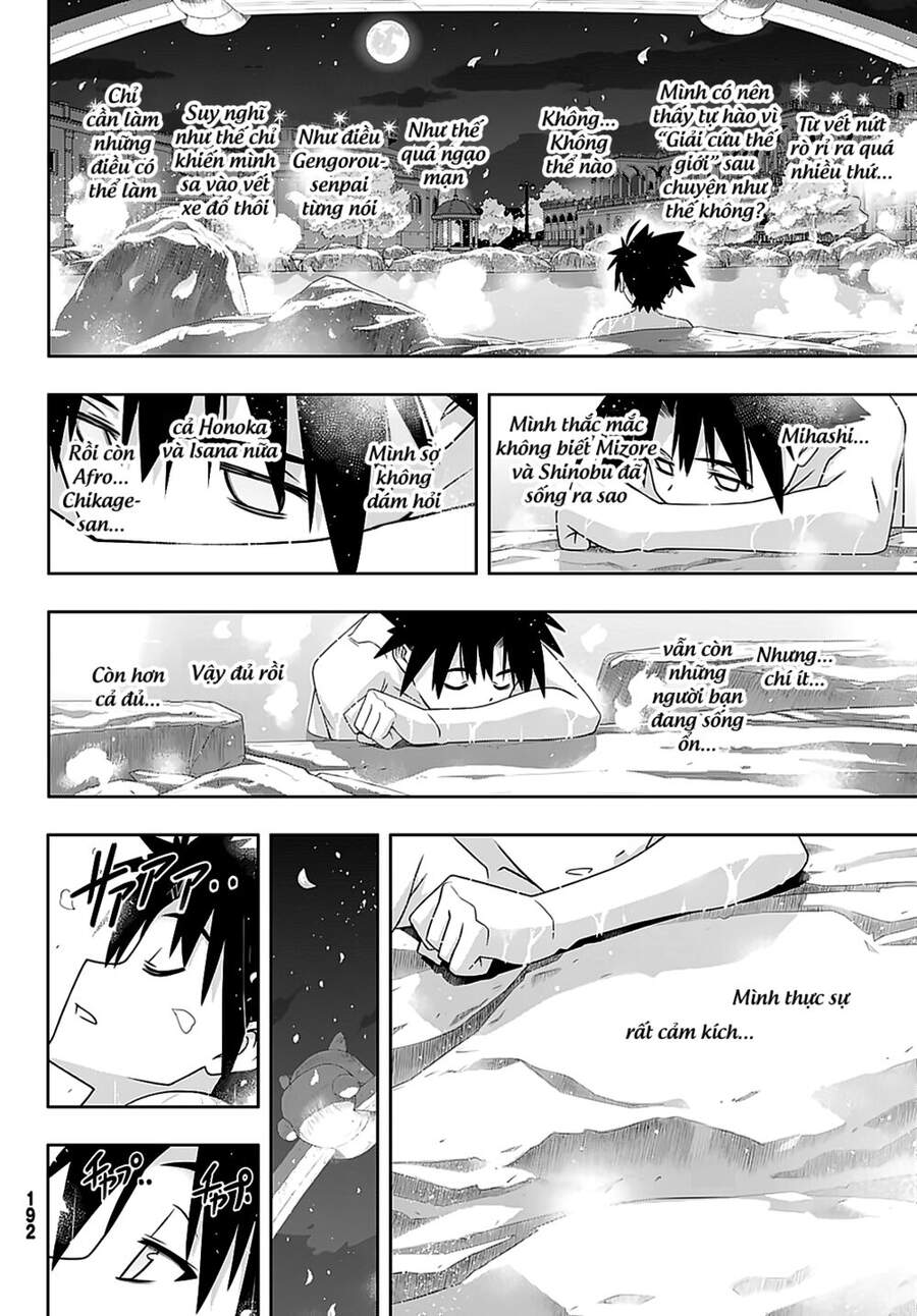 Uq Holder Chapter 181 - Trang 2