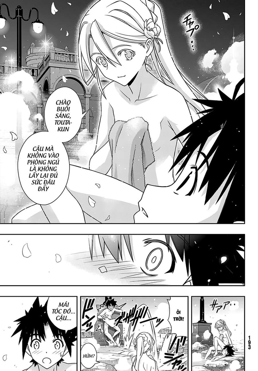 Uq Holder Chapter 181 - Trang 2