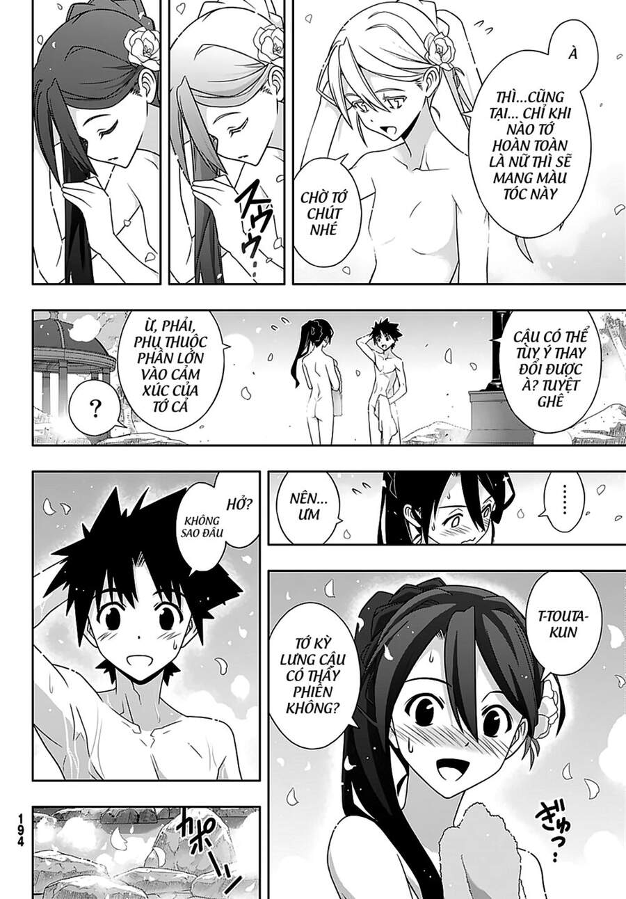 Uq Holder Chapter 181 - Trang 2