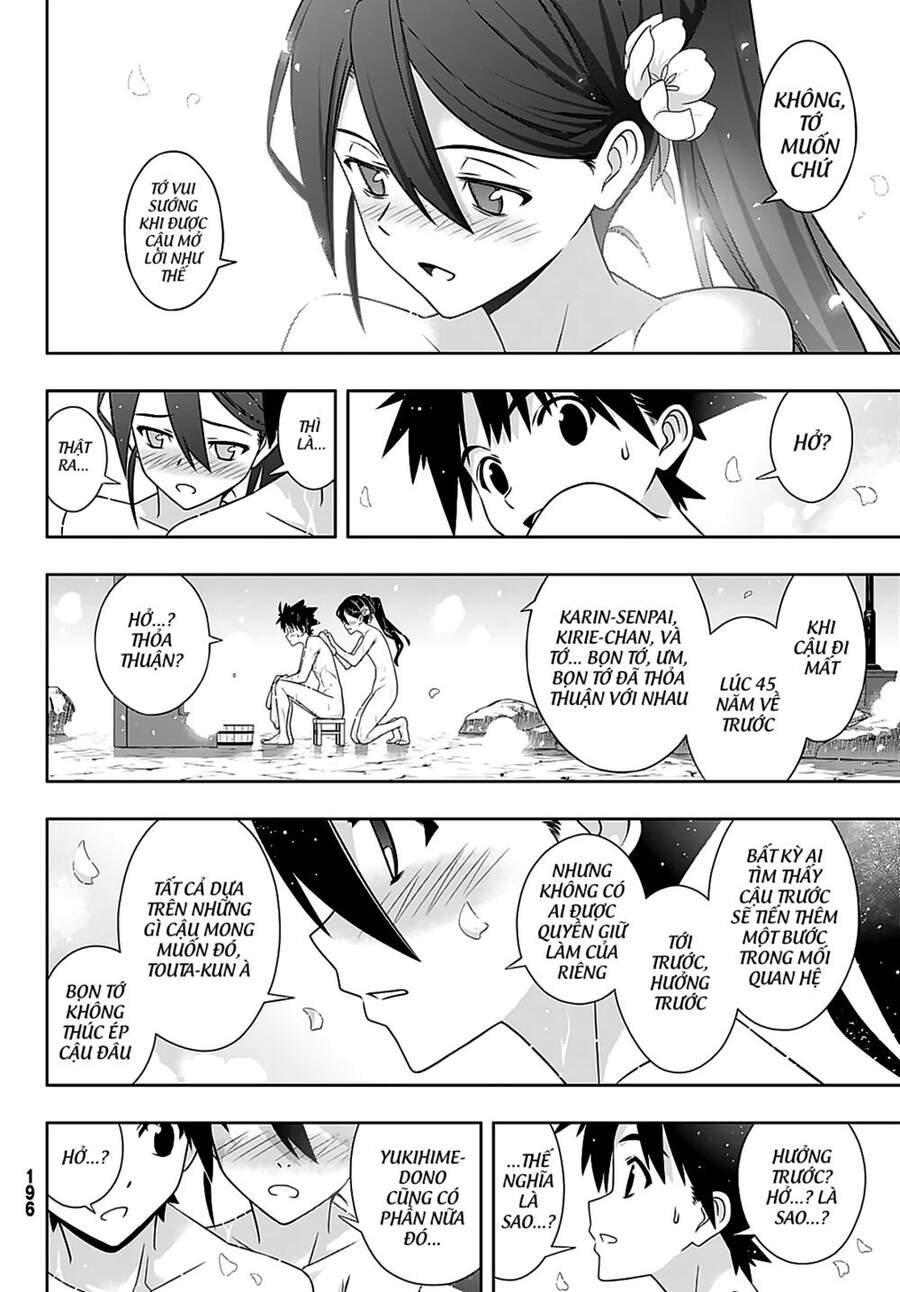 Uq Holder Chapter 181 - Trang 2