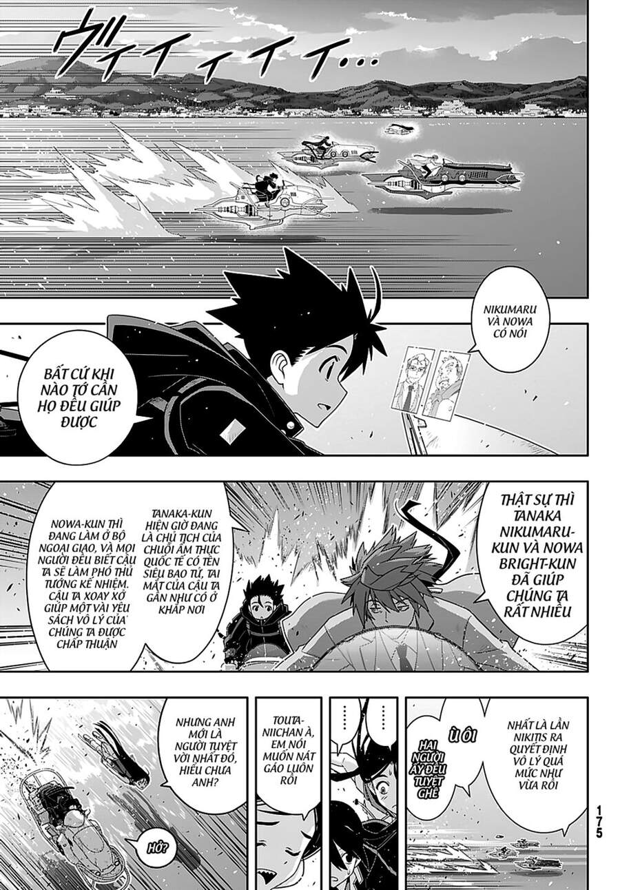 Uq Holder Chapter 181 - Trang 2