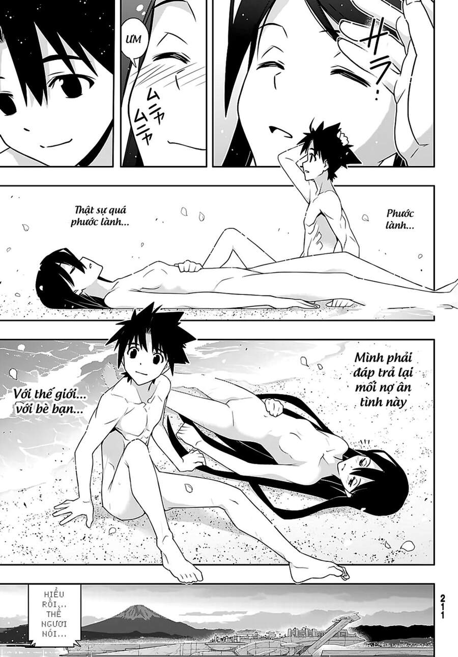 Uq Holder Chapter 181 - Trang 2