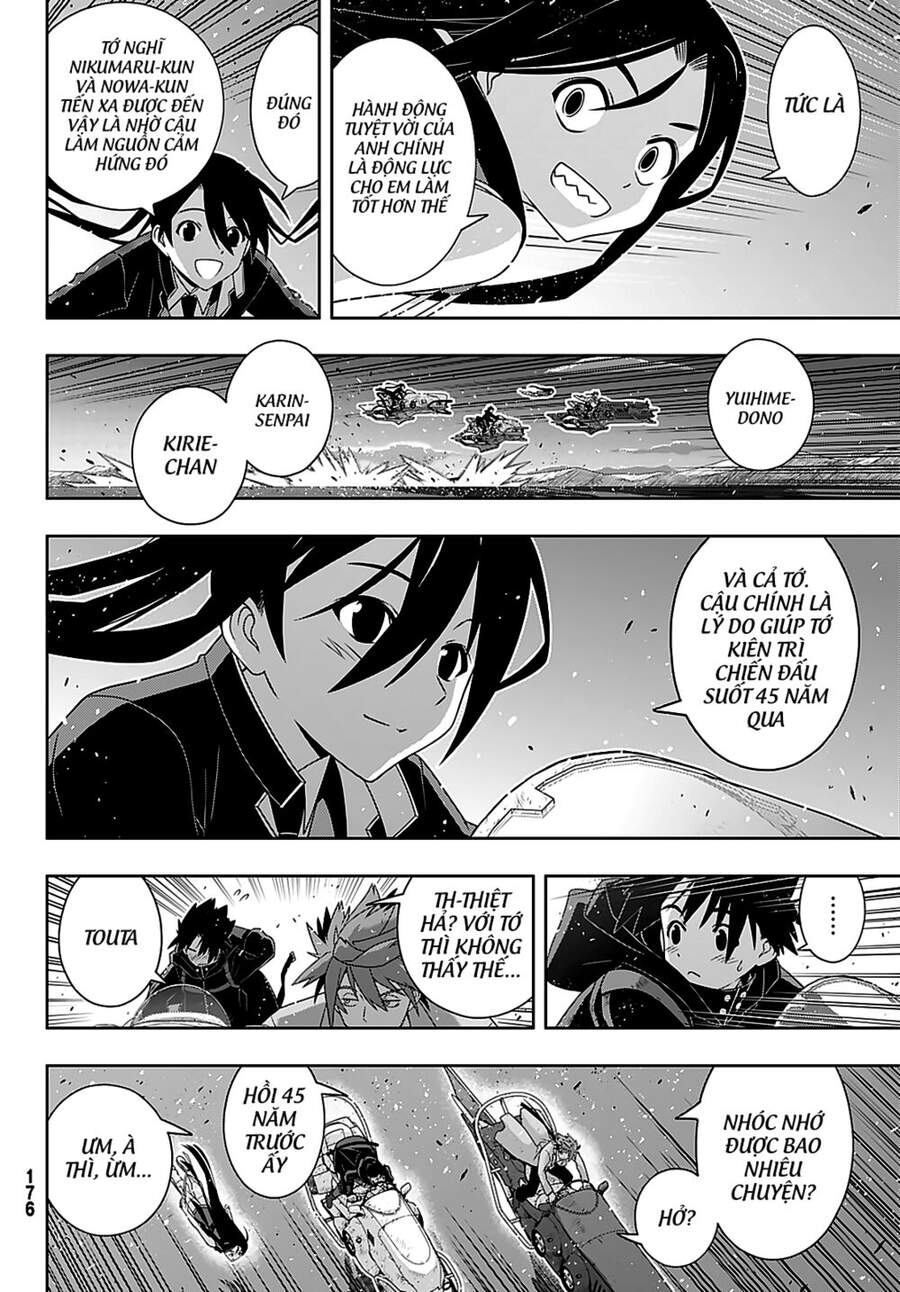 Uq Holder Chapter 181 - Trang 2