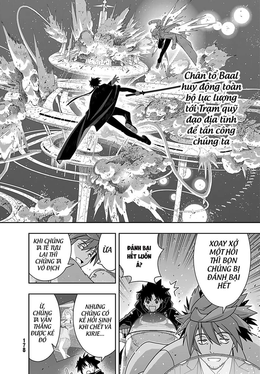 Uq Holder Chapter 181 - Trang 2