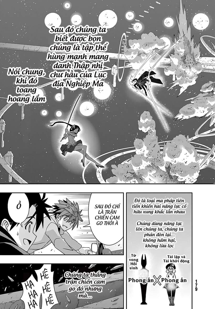 Uq Holder Chapter 181 - Trang 2