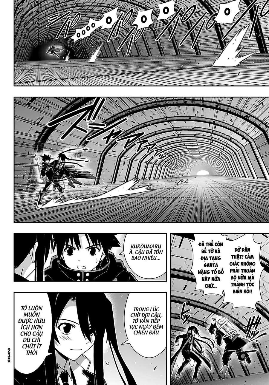 Uq Holder Chapter 180 - Trang 2