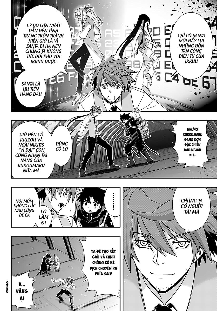 Uq Holder Chapter 180 - Trang 2