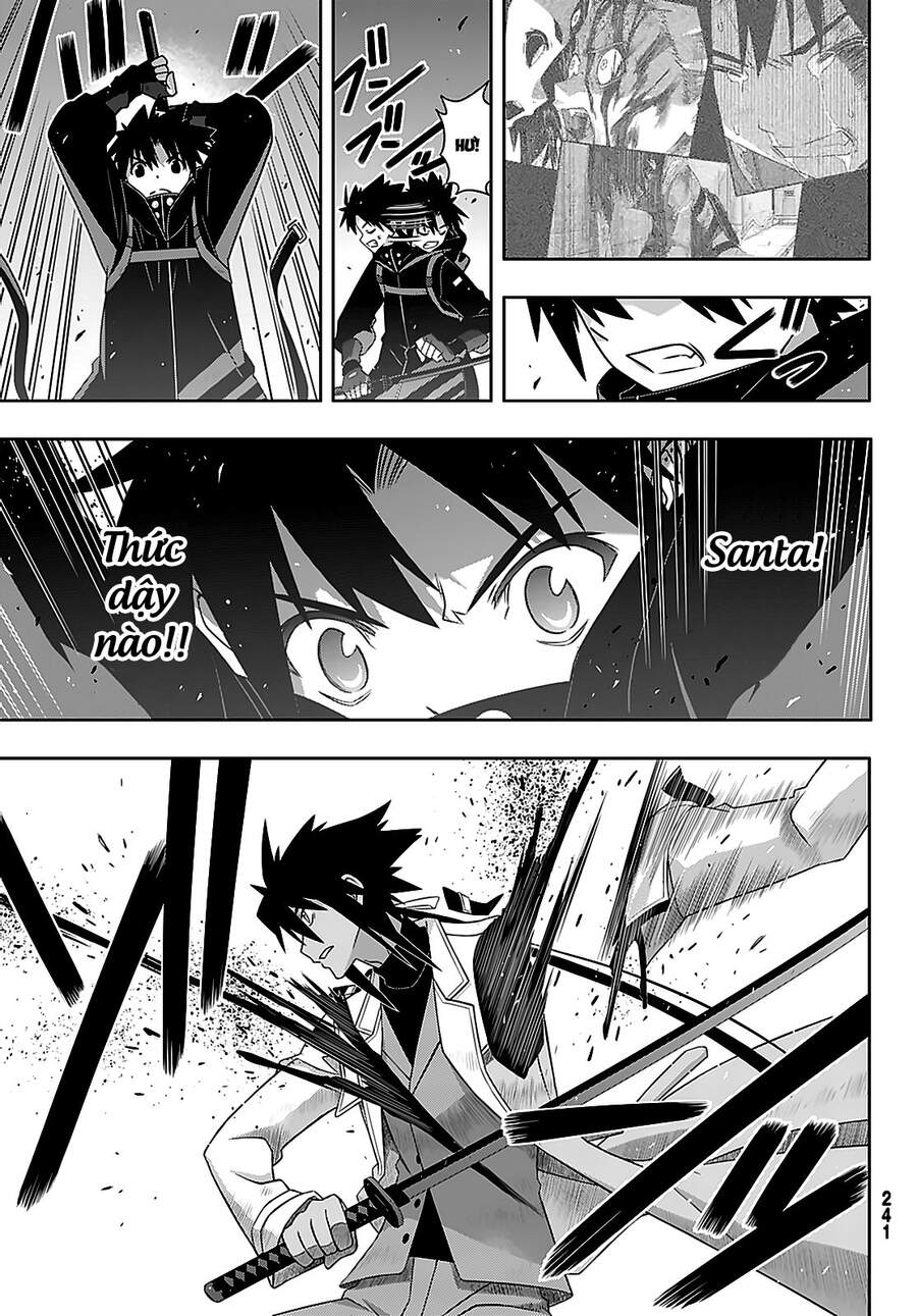 Uq Holder Chapter 180 - Trang 2